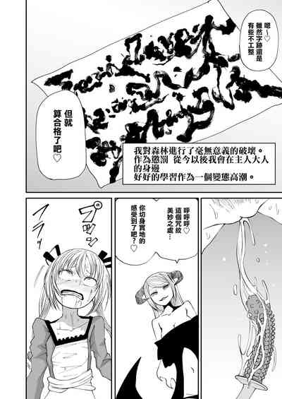 第32頁圖