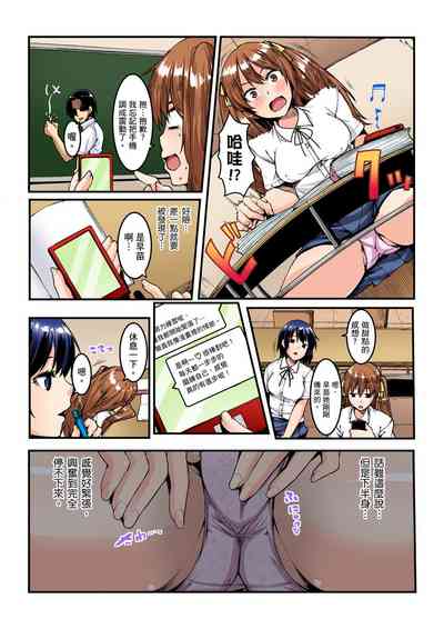 第80页图