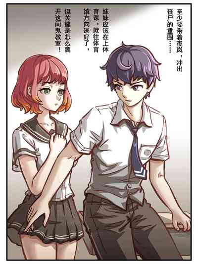第24頁圖