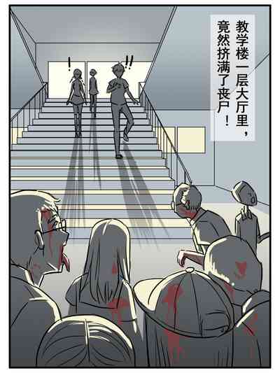 第28頁圖