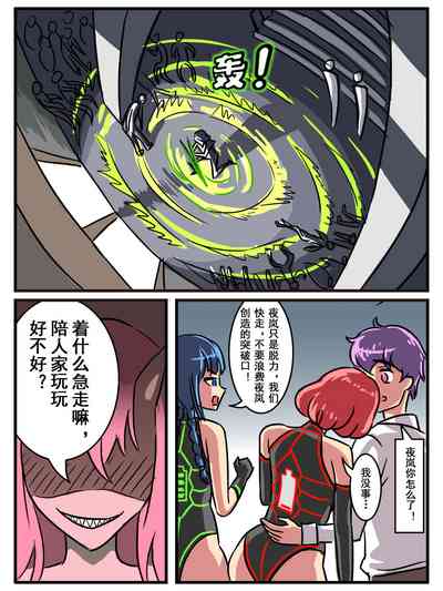 第40頁圖