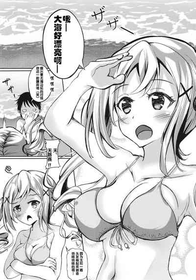 第4页图