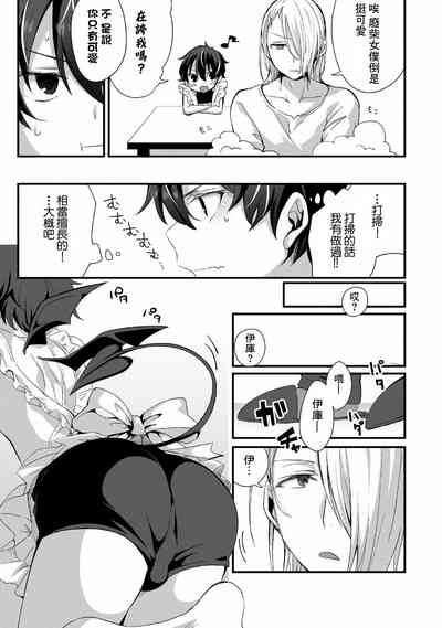 第12頁圖