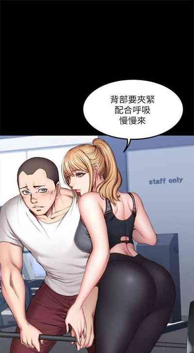 第192頁圖