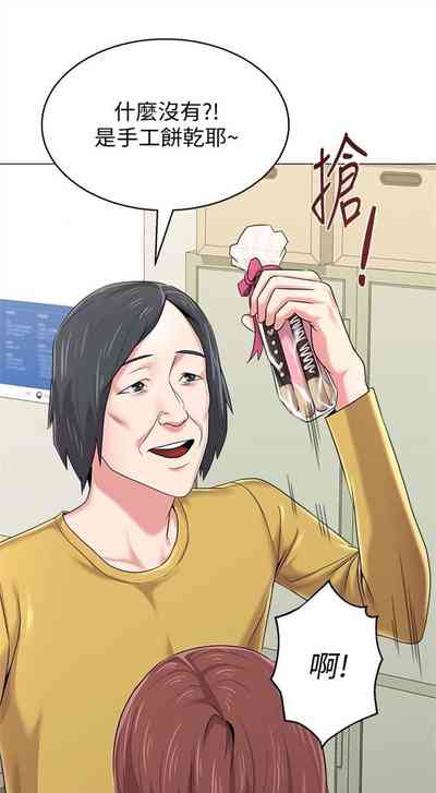 第304页图