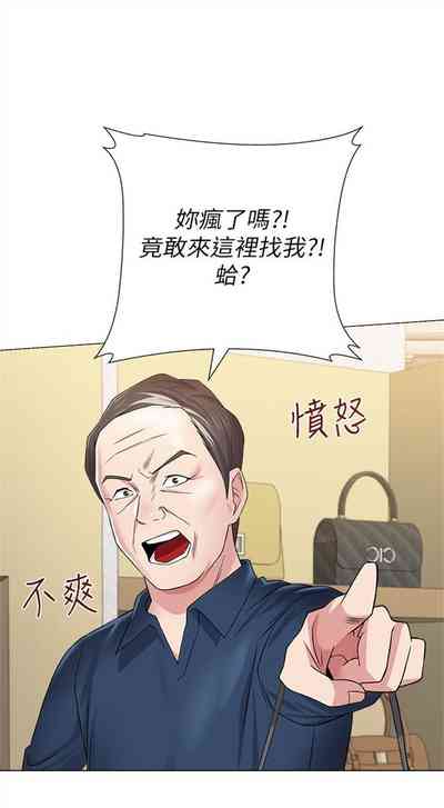 第368页图