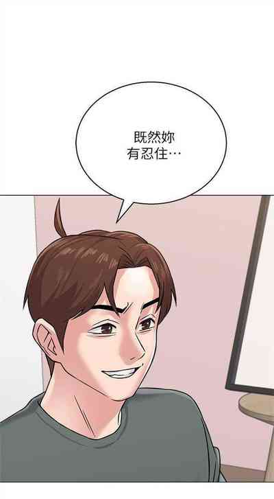 第392页图