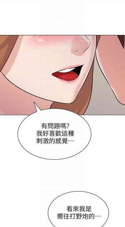 第608页图