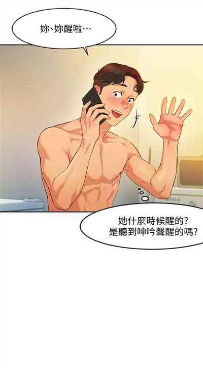 第24頁圖