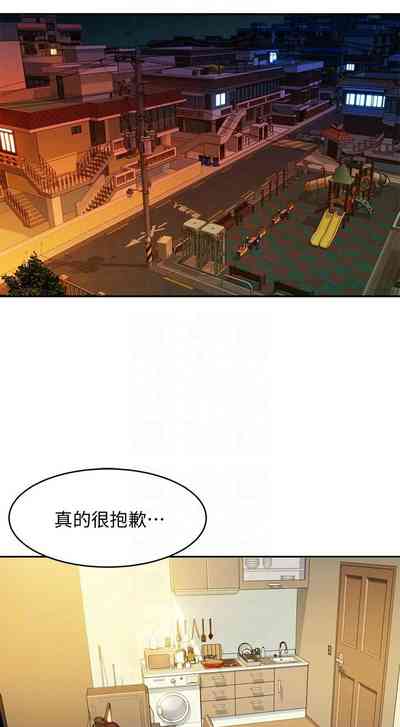 第28頁圖