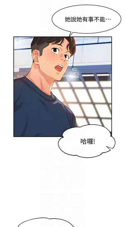 第72頁圖