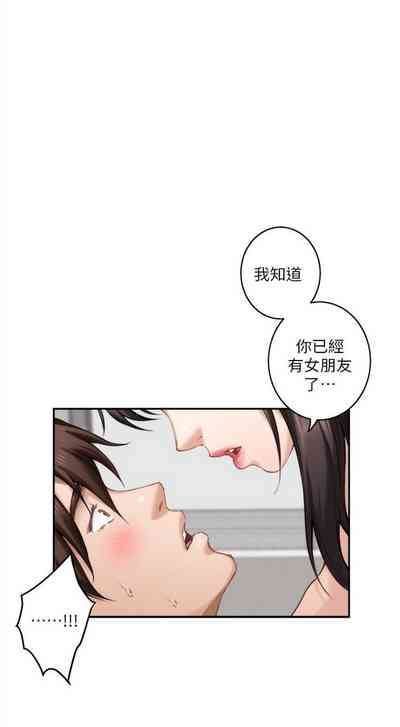 第392頁圖