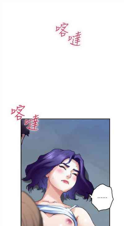 第528頁圖