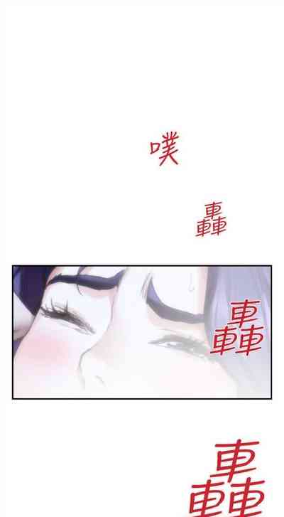 第532頁圖
