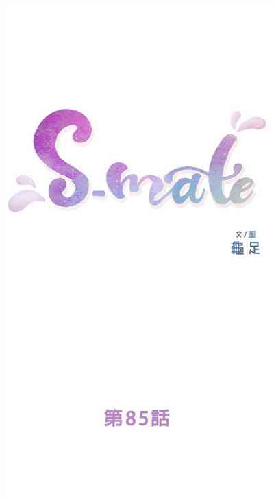 第548頁圖
