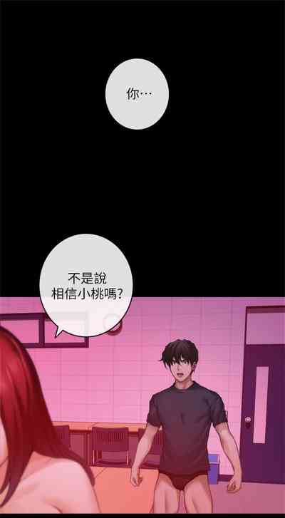 第564頁圖