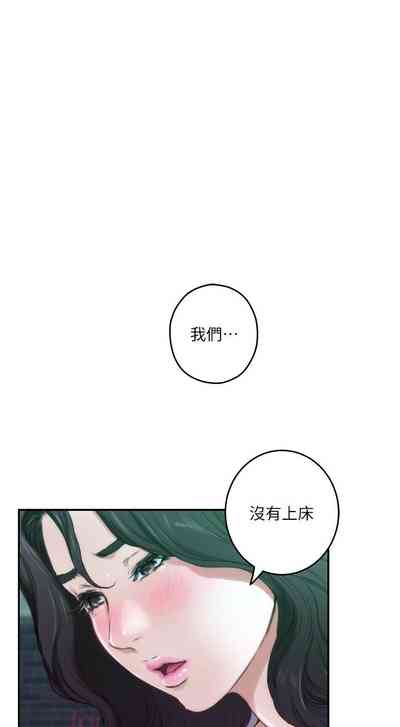 第616頁圖