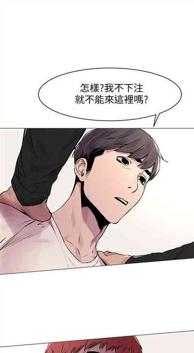 第304页图