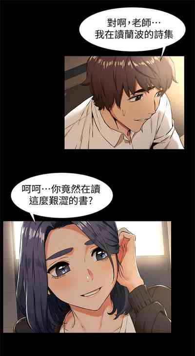 第420页图