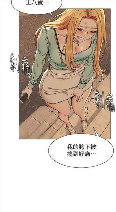 第448页图