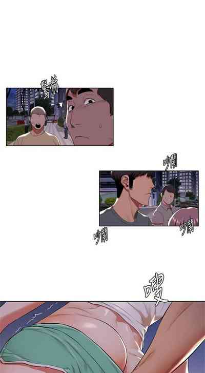 第536页图