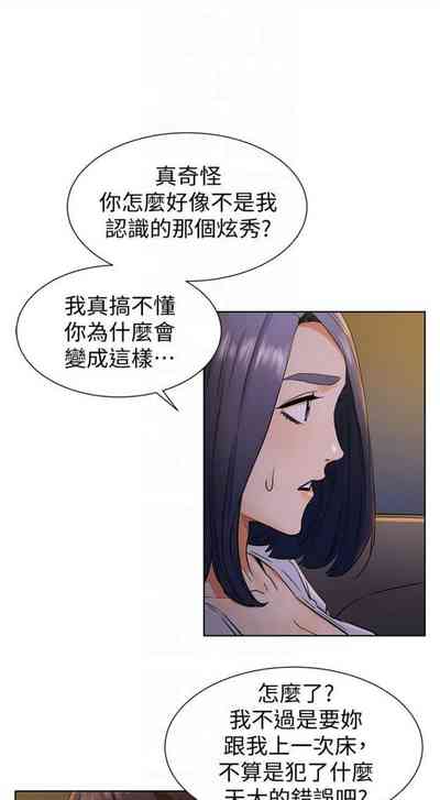 第564页图