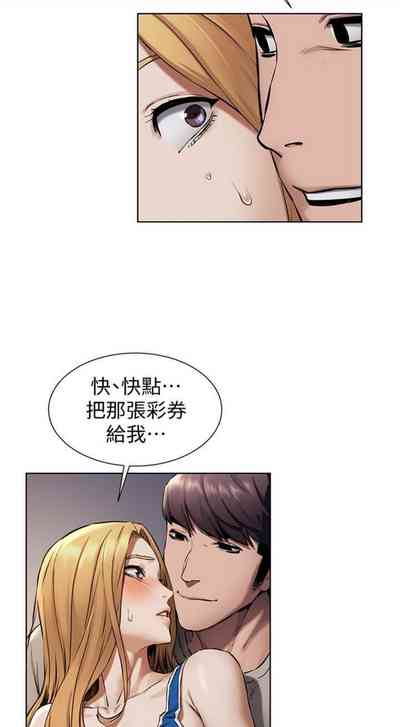 第592页图