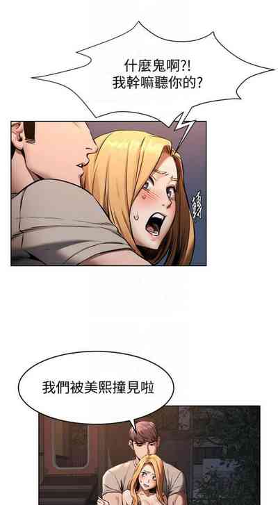第608页图