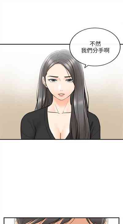 第120頁圖