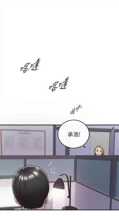第268頁圖