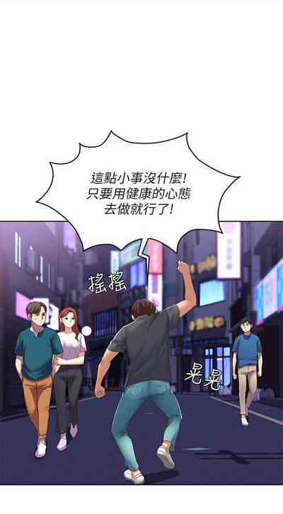 第100頁圖