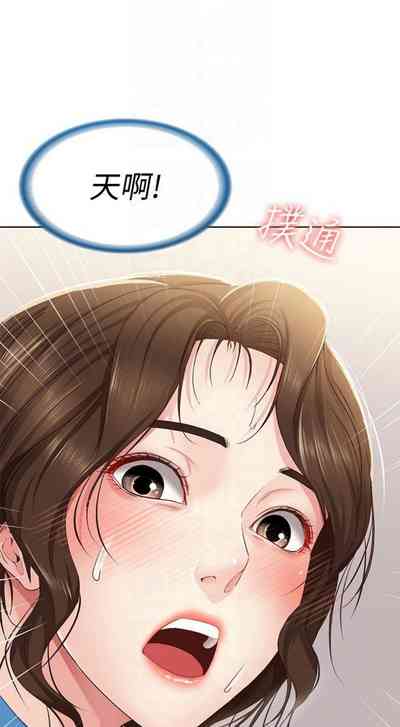 第120頁圖