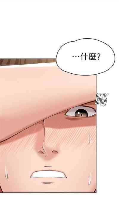 第124頁圖
