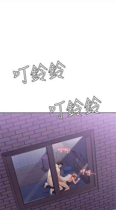 第96頁圖