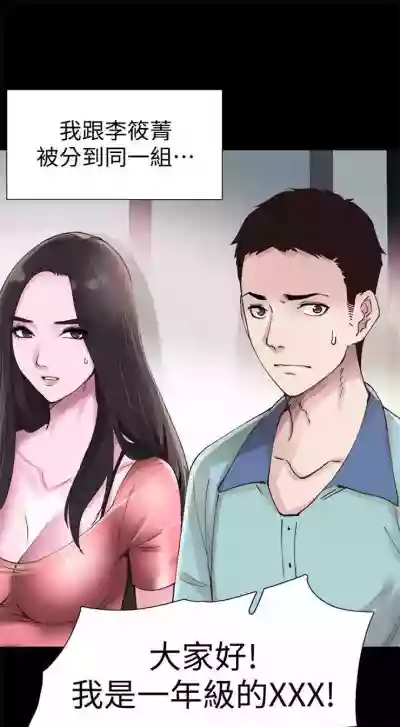 第16頁圖
