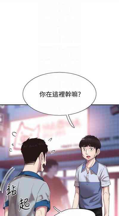 第340頁圖
