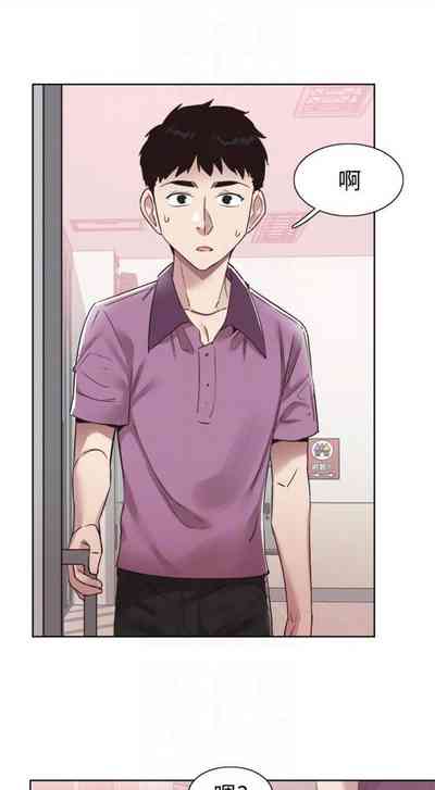 第376頁圖