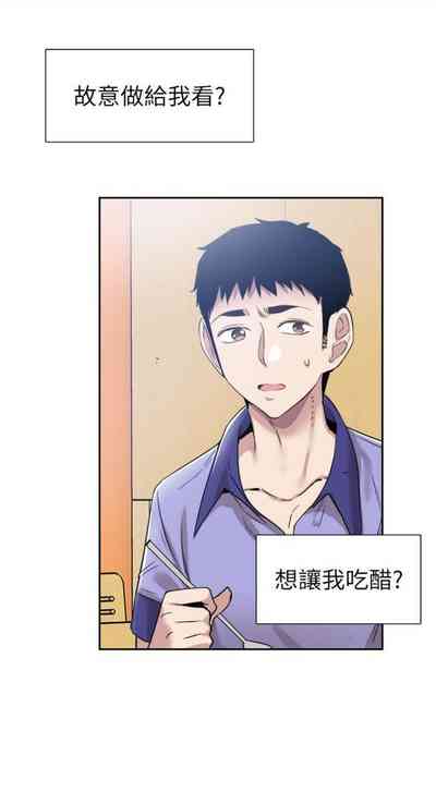 第388頁圖
