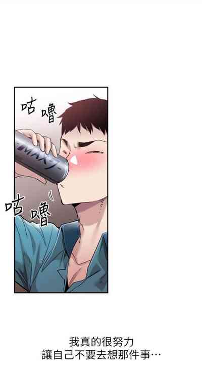 第400頁圖