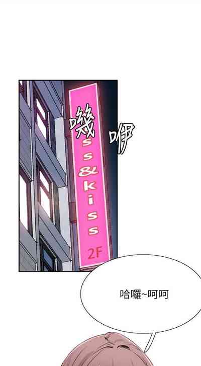 第424頁圖