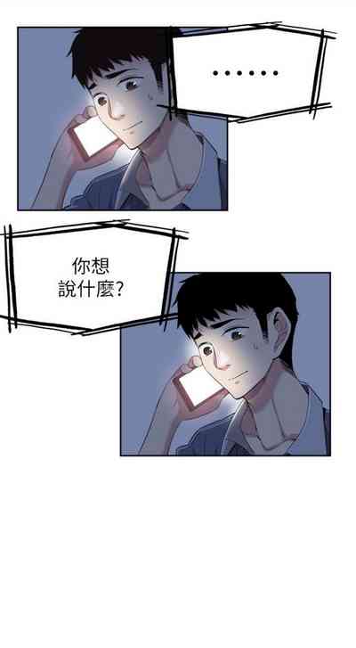 第444頁圖