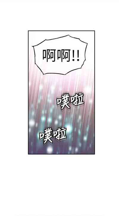 第156頁圖