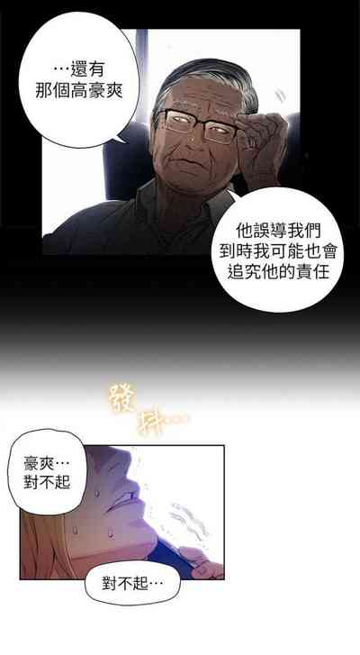 第180頁圖
