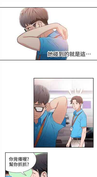 第20頁圖