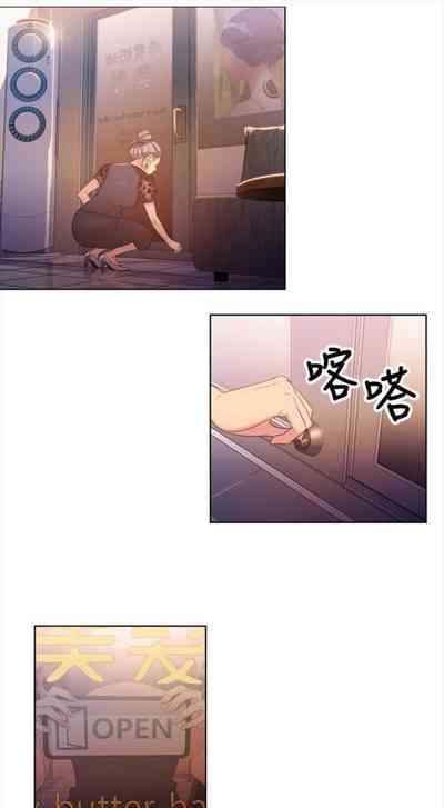 第88頁圖