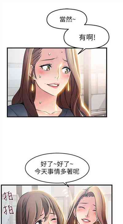 第148页图