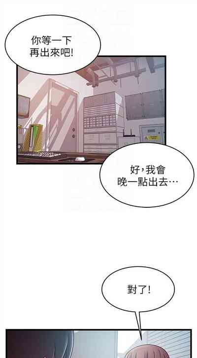 第292页图