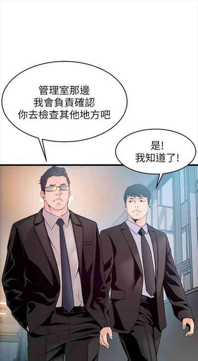 第412页图