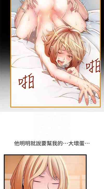 第504页图