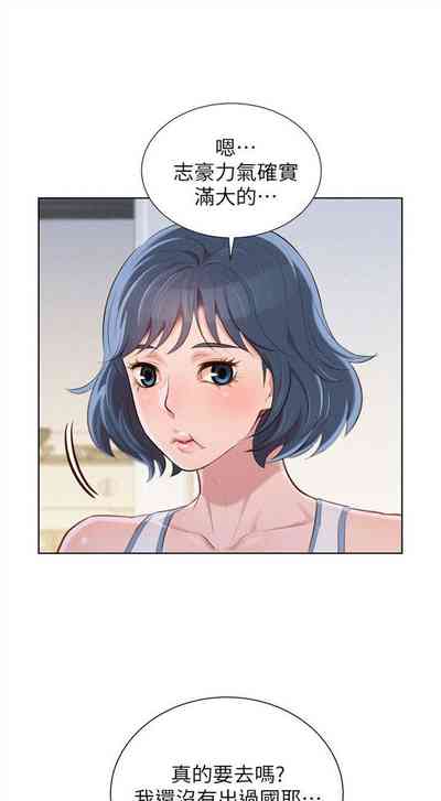 第236頁圖
